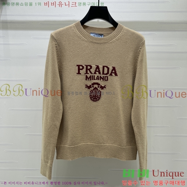 ���� ����� ������ PRA045788-3