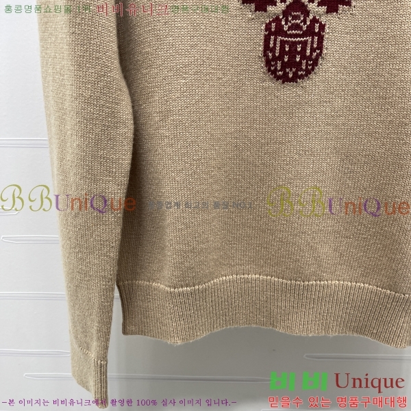 ���� ����� ������ PRA045788-3