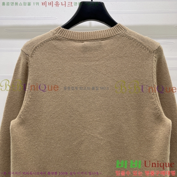 ���� ����� ������ PRA045788-3