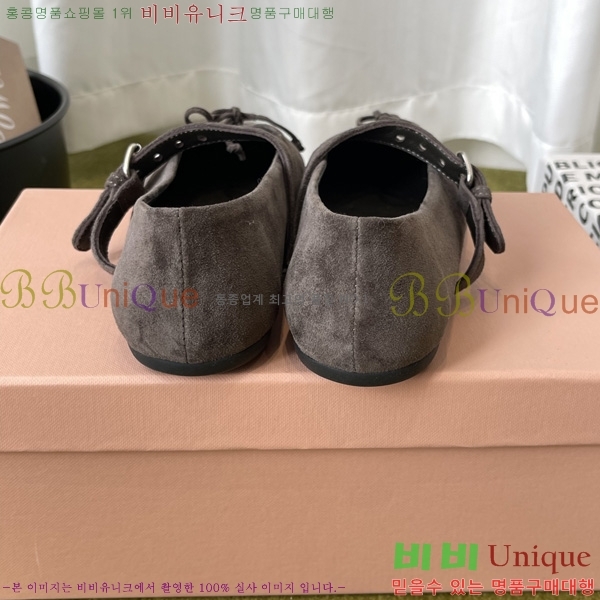 �̿�̿� �÷����� M5134000-2