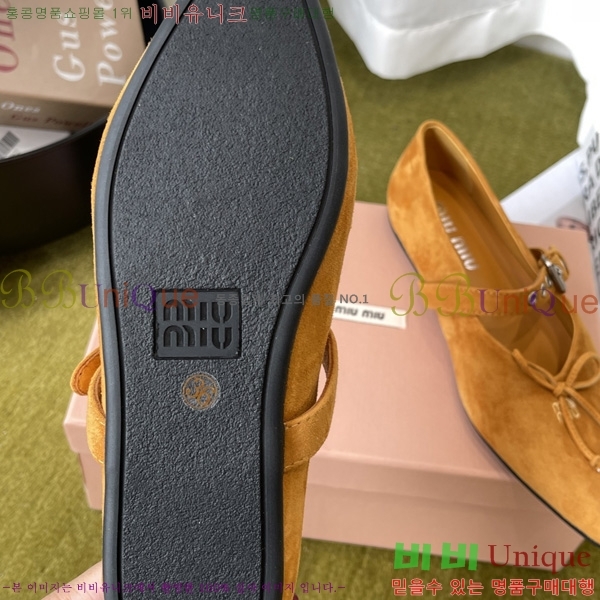 �̿�̿� �÷����� M5134000