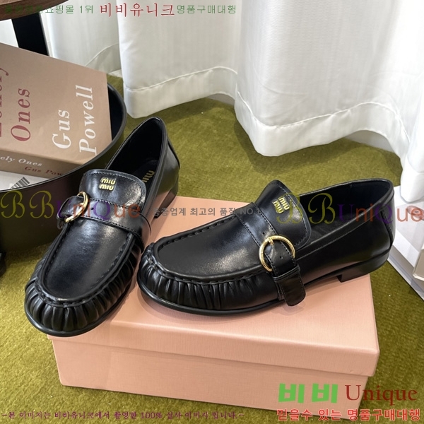 �̿�̿� ���� M5134222-1