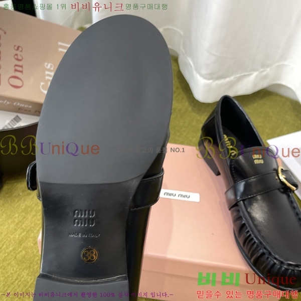 �̿�̿� ���� M5134222-1