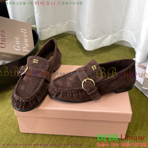 �̿�̿� ���� M5134222