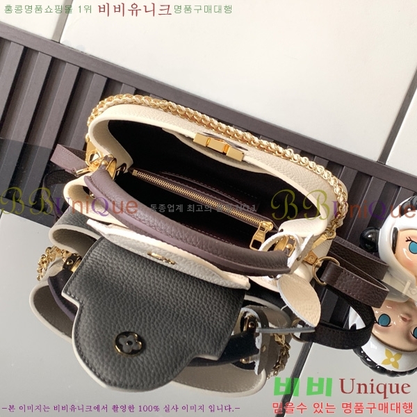 #����*�� ũ�ν��� BB M28450-101