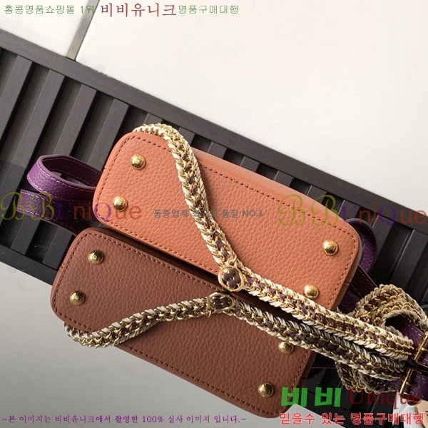 #����*�� ũ�ν��� MINI M28688-102