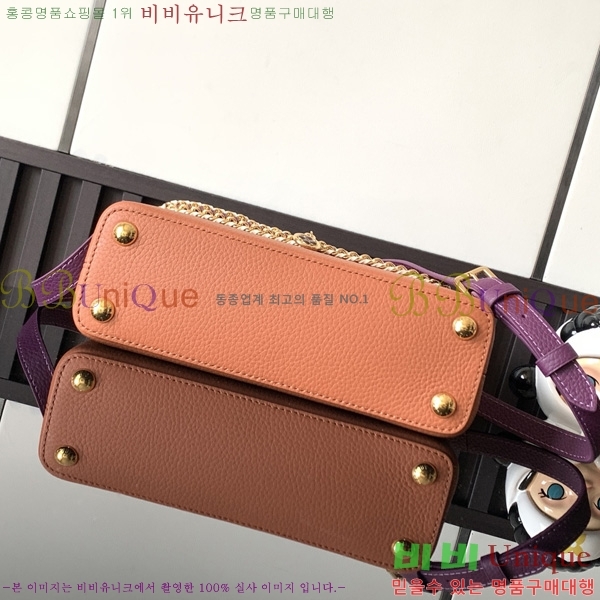 #����*�� ũ�ν��� BB M28688-101