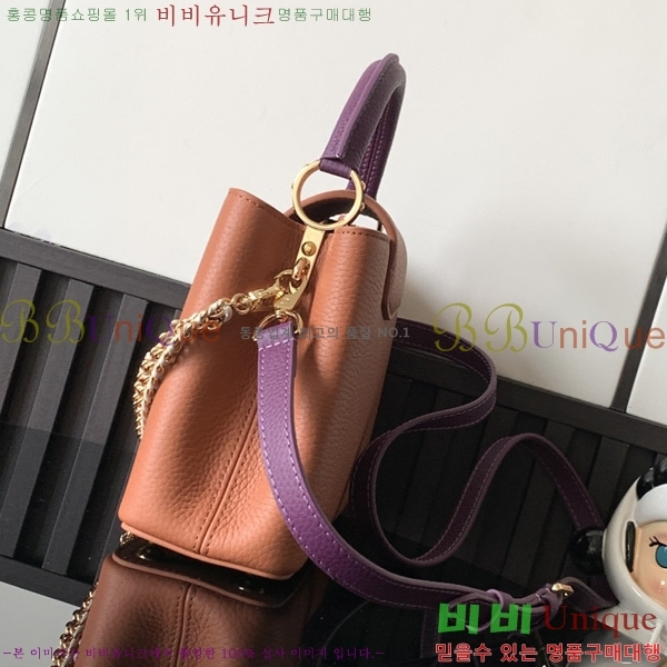 #����*�� ũ�ν��� BB M28688-101
