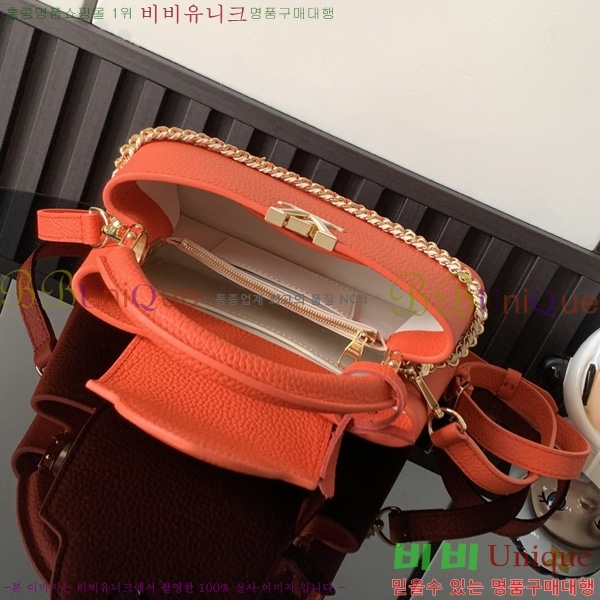#����*�� ũ�ν��� BB M28691-101