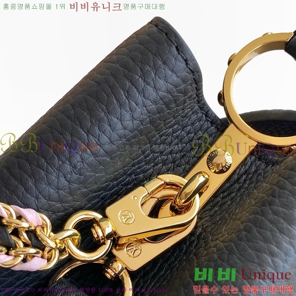 #����*�� ũ�ν��� BB M29439-101