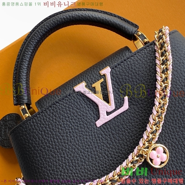 #����*�� ũ�ν��� BB M29439-101