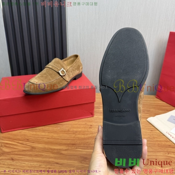���� �䷹*�� ���� FE508084-10