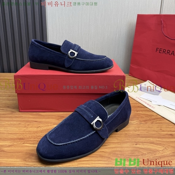 ���� �䷹*�� ���� FE508084-9