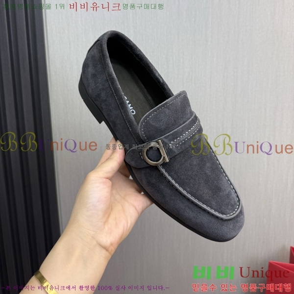 ���� �䷹*�� ���� FE508084-7
