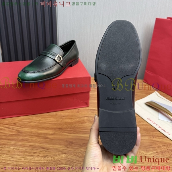 ���� �䷹*�� ���� FE508084-2
