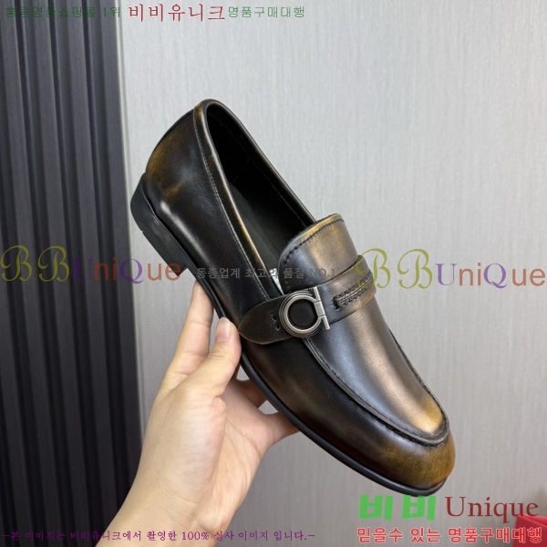 ���� �䷹*�� ���� FE508084-1