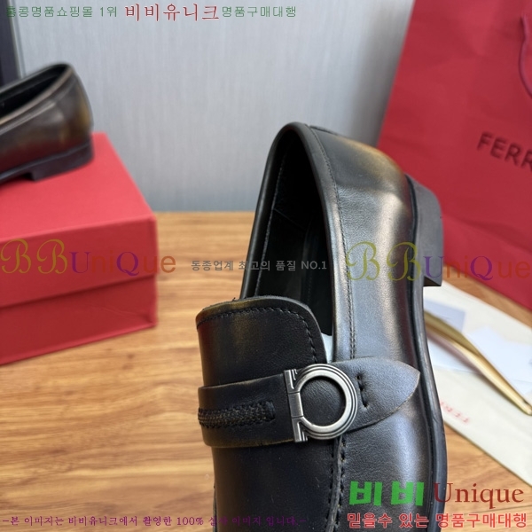 ���� �䷹*�� ���� FE508084-1