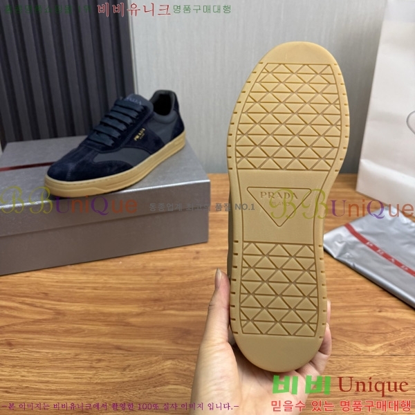 ���� ����� ����Ŀ�� PD222609-3