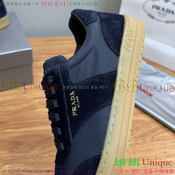 ���� ����� ����Ŀ�� PD222609-3