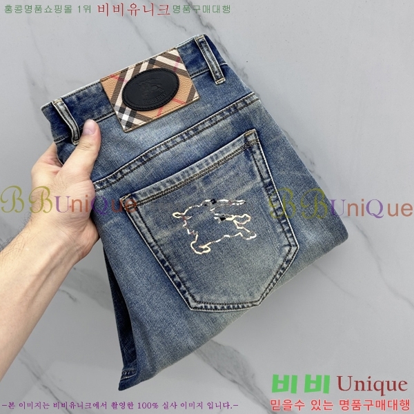 ���� ������ ���� ���� 28BU268147-7