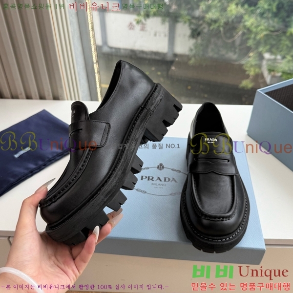���� ����� ���� 33PR2682012-1