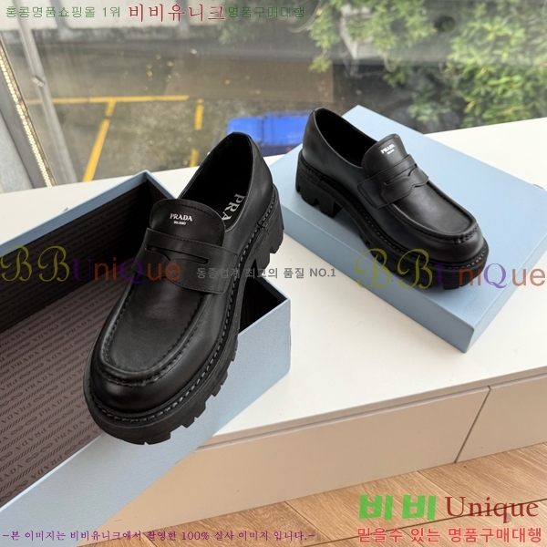 ���� ����� ���� 33PR2682012-1