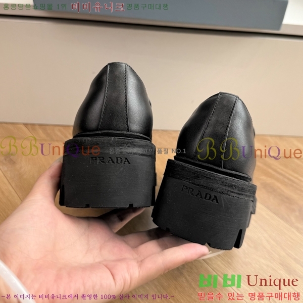 ���� ����� ���� 33PR2682012-1