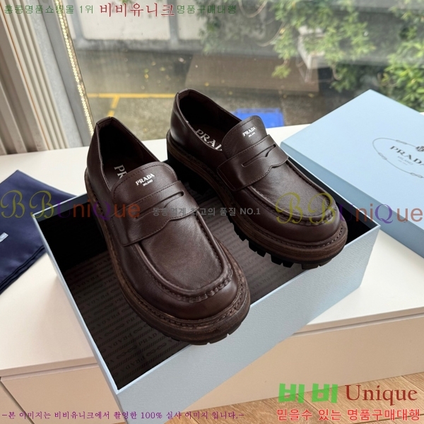 ���� ����� ���� 33PR2682012-2