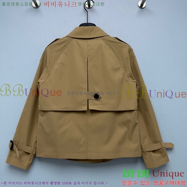 ���� ������ ��Ʈ BU3345364-12