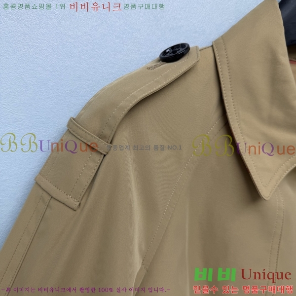 ���� ������ ��Ʈ BU3345364-12