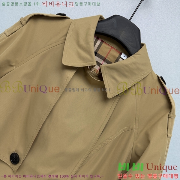 ���� ������ ��Ʈ BU3345364-12