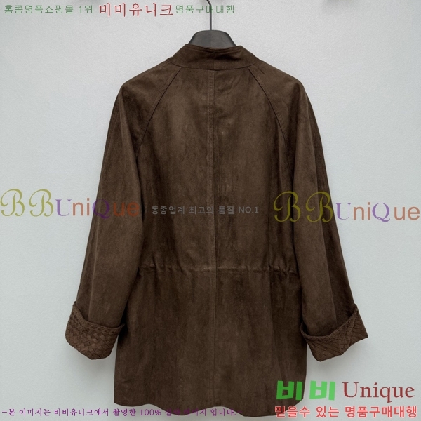 ���� �ο��� ���� ��Ŷ LOW67890-2
