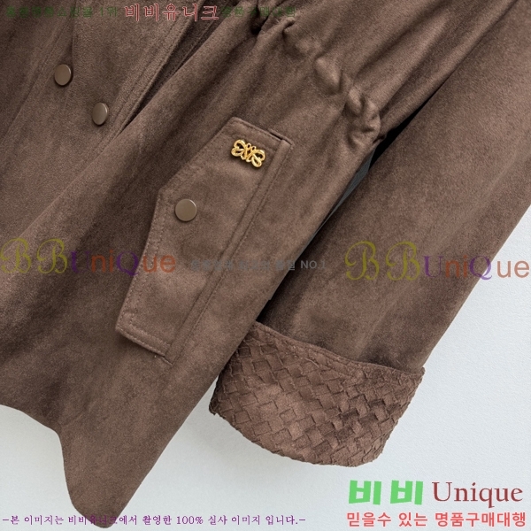 ���� �ο��� ���� ��Ŷ LOW67890-2