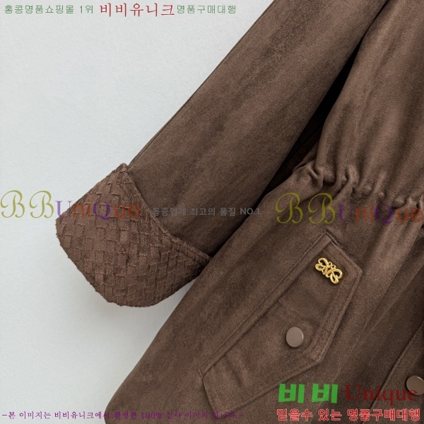 ���� �ο��� ���� ��Ŷ LOW67890-2