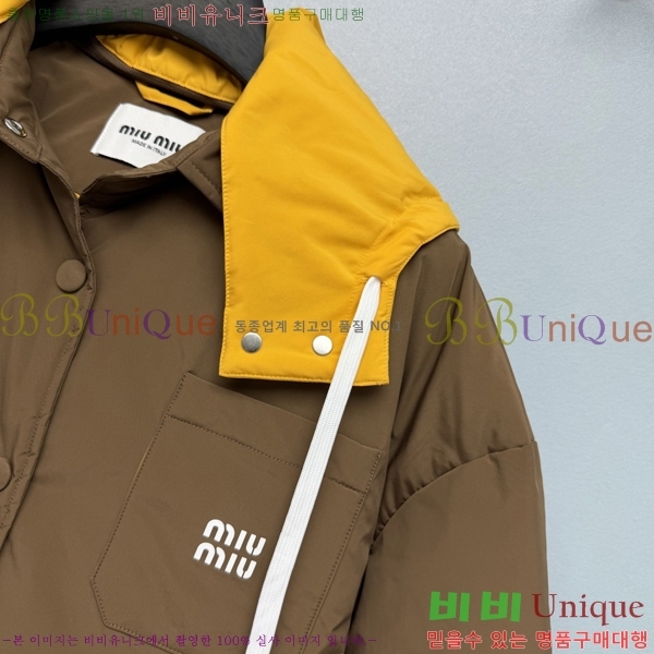 ���� �̿�̿� �ٿ� �е� MIU3434561-8