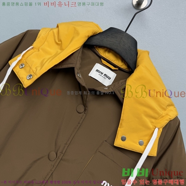 ���� �̿�̿� �ٿ� �е� MIU3434561-8
