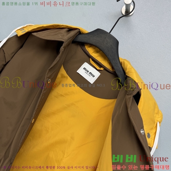 ���� �̿�̿� �ٿ� �е� MIU3434561-8