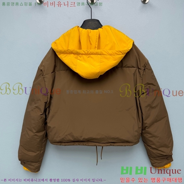 ���� �̿�̿� �ٿ� �е� MIU3434561-8