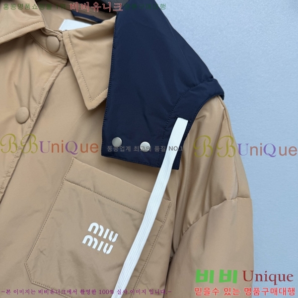 ���� �̿�̿� �ٿ� �е� MIU3434561-9