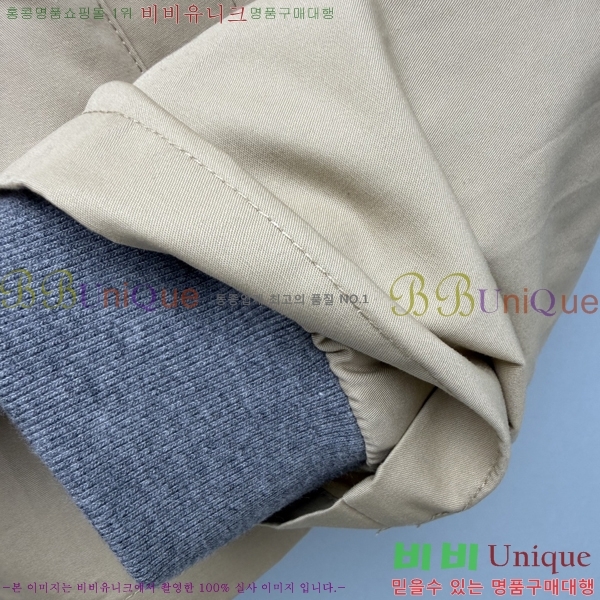 ���� �̿�̿� ���� ��Ʈ MIU3434561-6