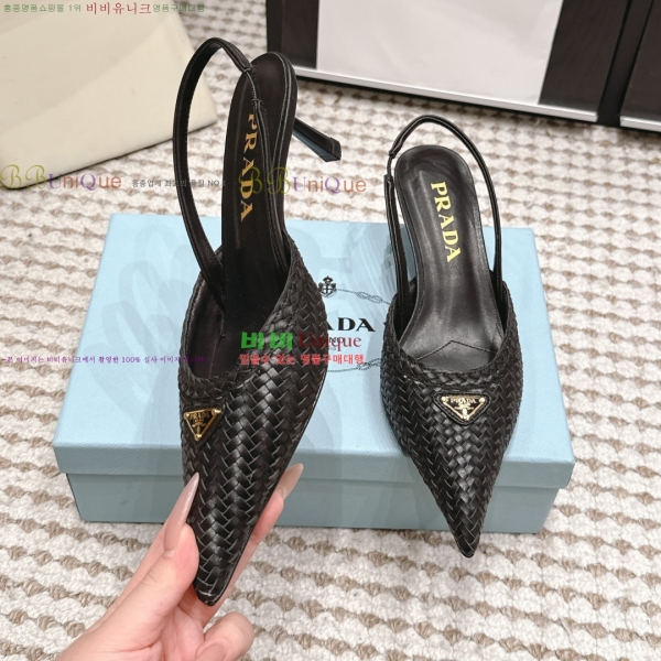 ����� ������ ������ 32PR268204-1 �� 5.5cm