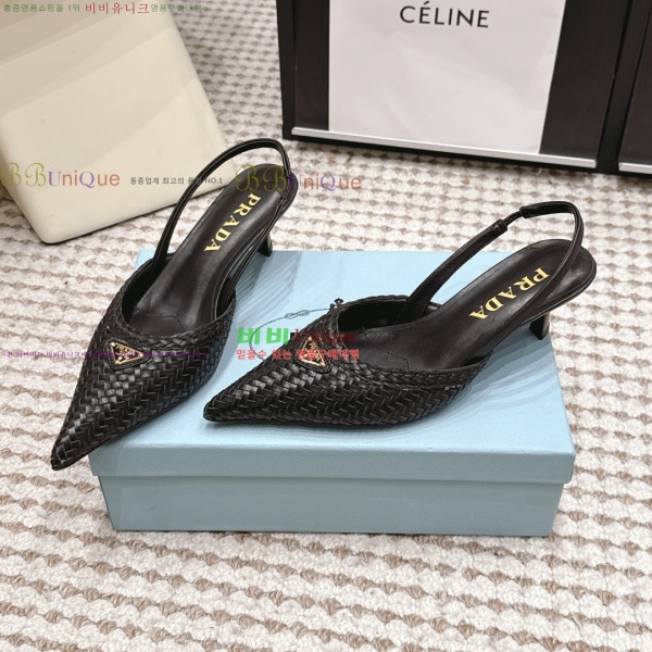 ����� ������ ������ 32PR268204-1 �� 5.5cm
