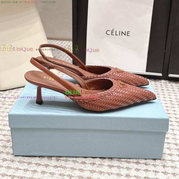 ����� ������ ������ 32PR268204-3 �� 5.5cm