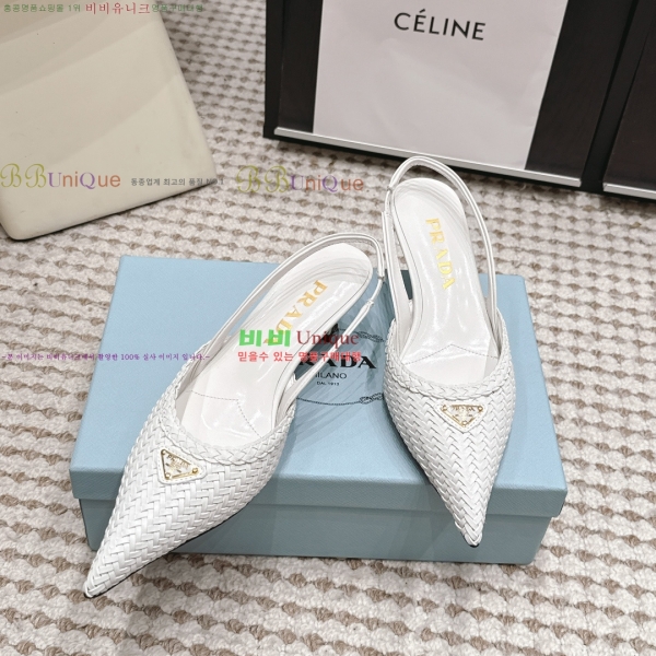 ����� ������ ������ 32PR268204-4 �� 5.5cm