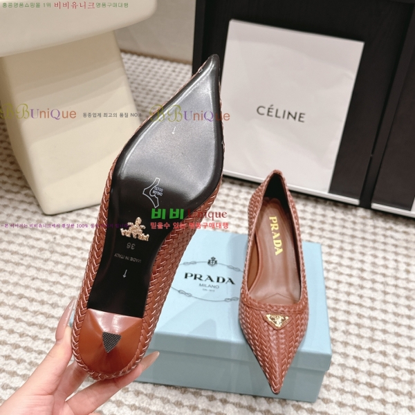 ����� ������ 32PR268203-2 �� 5.5cm
