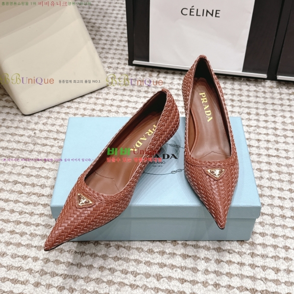 ����� ������ 32PR268203-2 �� 5.5cm