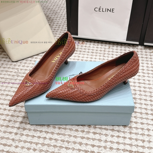 ����� ������ 32PR268203-2 �� 5.5cm