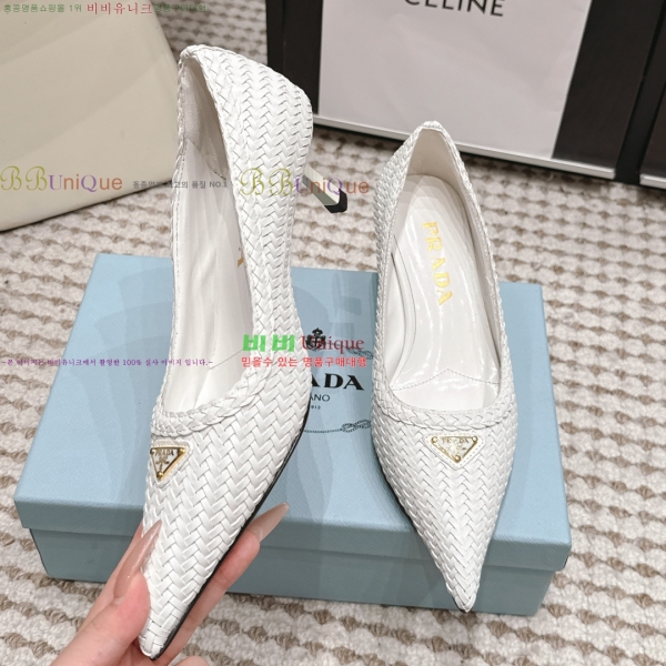 ����� ������ 32PR268203-4 �� 5.5cm