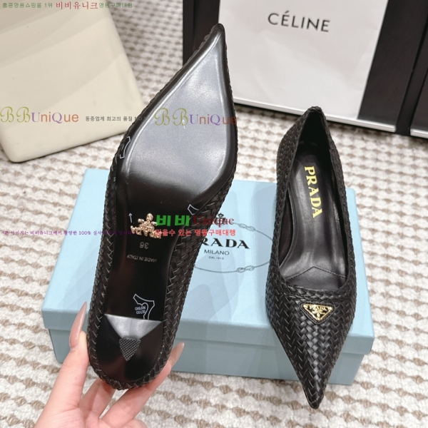 ����� ������ 32PR268203-1 �� 5.5cm