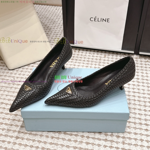 ����� ������ 32PR268203-1 �� 5.5cm